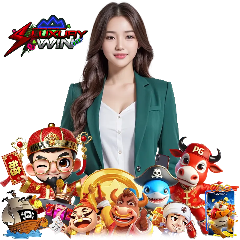 LUXURYWIN ฝากประจำ